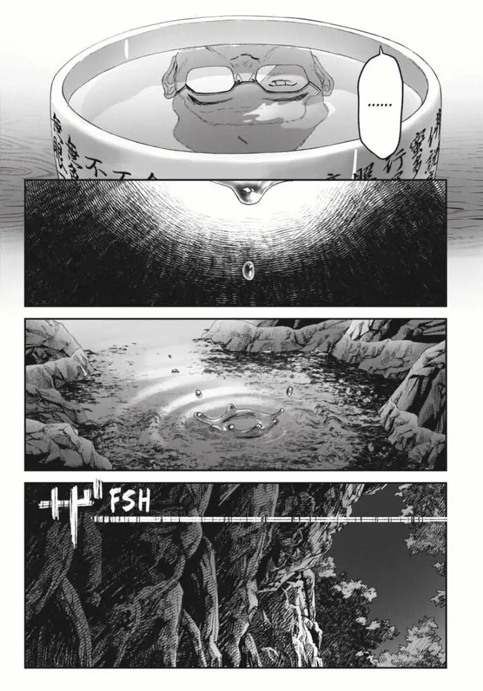 The Summer Hikaru Died Chapter 36 image 42_optimized
